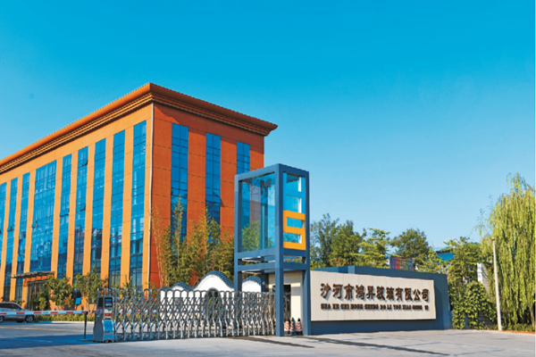 沙河市鴻昇玻璃有限公司能耗在線監測案例