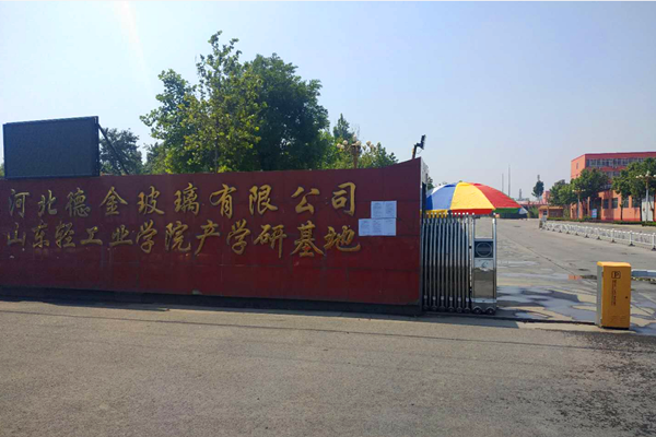 河北德金玻璃有限公司能耗監測案例