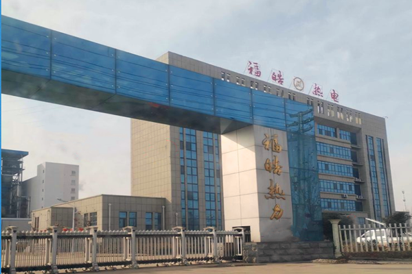 臨西縣福皓熱力有限公司能耗監測案例