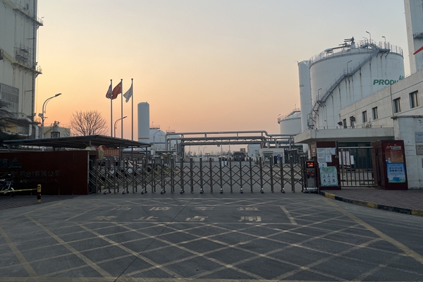 空氣化工產(chǎn)品（邢臺(tái)）有限公司能耗在線(xiàn)監(jiān)測(cè)案例