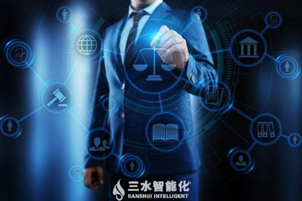 用數字技術為能源系統賦能，構筑能源高質量發展“新底座”