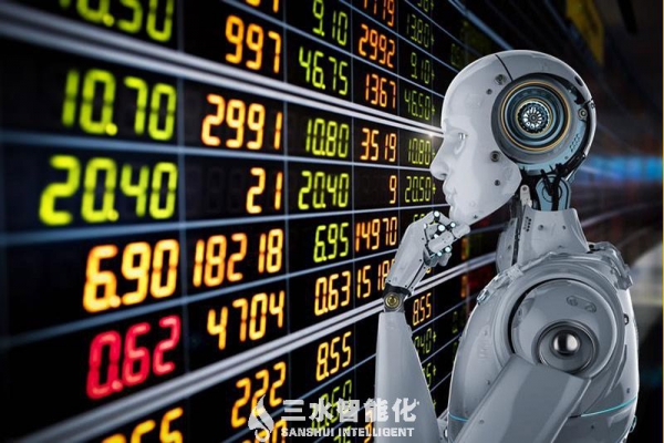 有沒有報價合理、功能齊全、有售后保證的能耗在線監測系統？