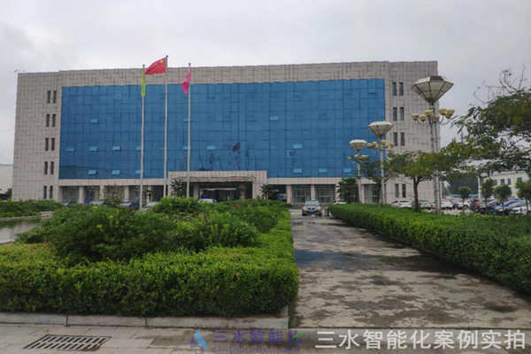 東明華誼玉皇新材料有限公司能耗監測案例(圖1)