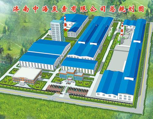 濟南中海碳素新材料有限公司能耗監測案例(圖2) 濟南中海碳素新材料有限公司能耗監測案例(圖2)