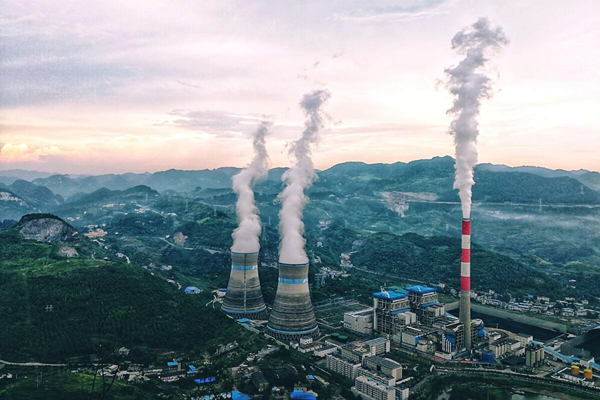 火電廠要搭建能源管理系統(tǒng)需要怎樣的體系結構？(圖1)