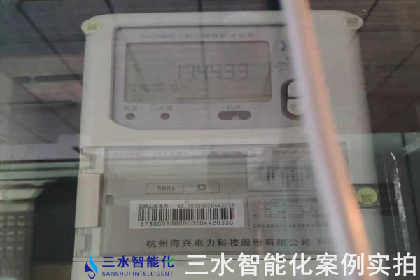 沙河市鴻昇玻璃有限公司能耗在線監測案例(圖4) 沙河市鴻昇玻璃有限公司能耗在線監測案例(圖4)