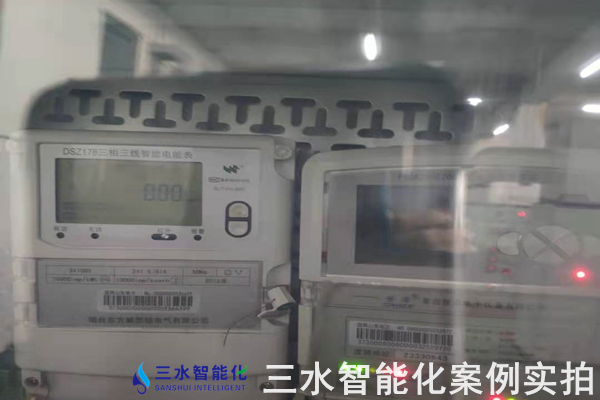 沙河市鴻昇玻璃有限公司能耗在線監測案例(圖6) 沙河市鴻昇玻璃有限公司能耗在線監測案例(圖6)