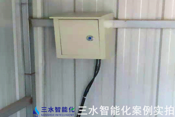 邢臺金隅詠寧水泥有限公司能耗在線監測案例(圖7)