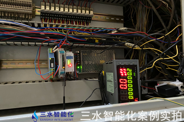 河北安米諾氨基酸科技股份有限公司能耗在線監測案例(圖7) 河北安米諾氨基酸科技股份有限公司能耗在線監測案例(圖7)