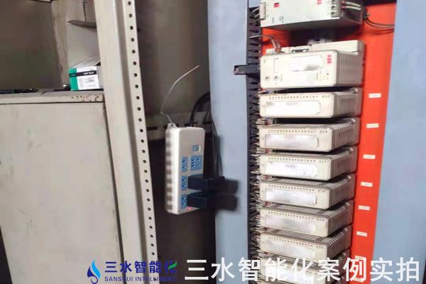 河北金隆水泥集團有限公司能耗在線監測案例(圖7)