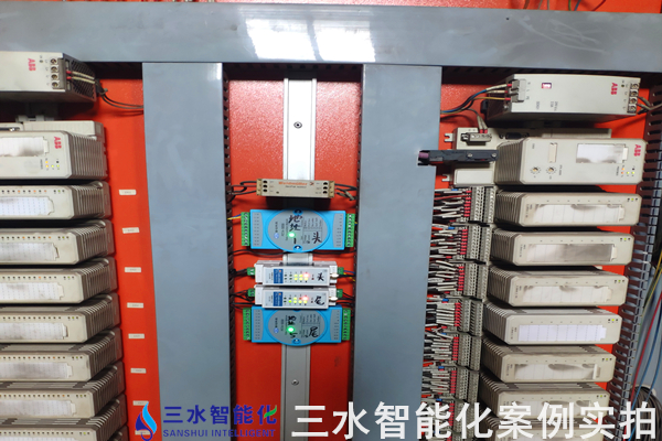 河北金隆水泥集團有限公司能耗在線監測案例(圖11)