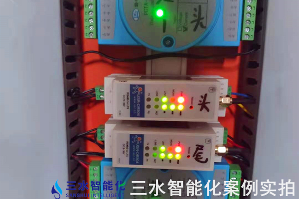 河北金隆水泥集團有限公司能耗在線監測案例(圖9)