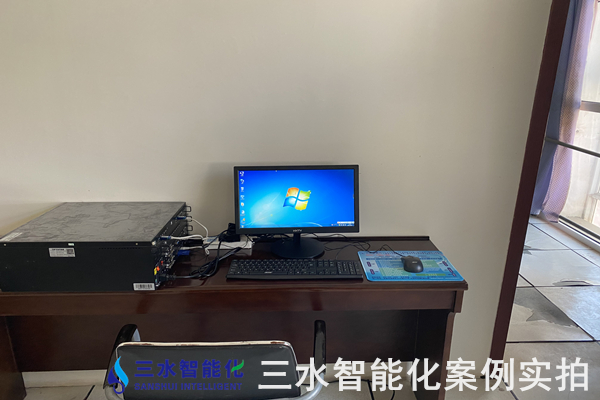 河北鼎星水泥有限公司能耗在線監(jiān)測案例(圖4) 河北鼎星水泥有限公司能耗在線監(jiān)測案例(圖4)