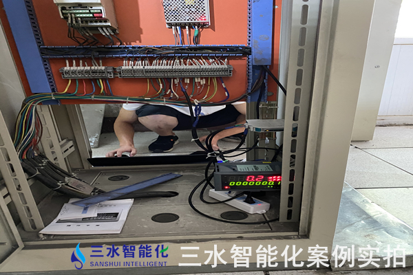 河北鼎星水泥有限公司能耗在線監(jiān)測案例(圖5) 河北鼎星水泥有限公司能耗在線監(jiān)測案例(圖5)