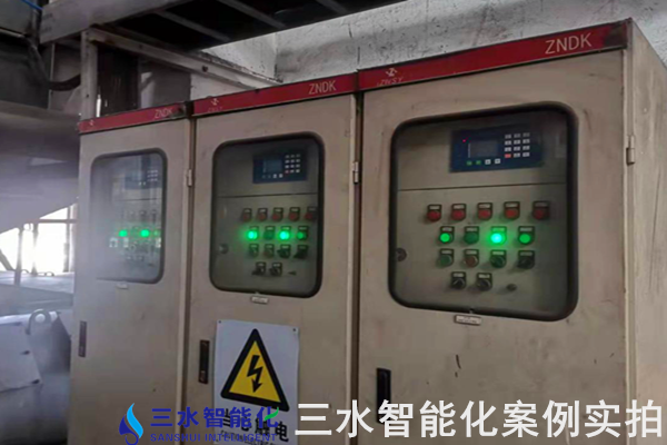 河北吉藁化纖有限責任公司能耗監測案例(圖5) 河北吉藁化纖有限責任公司能耗監測案例(圖5)