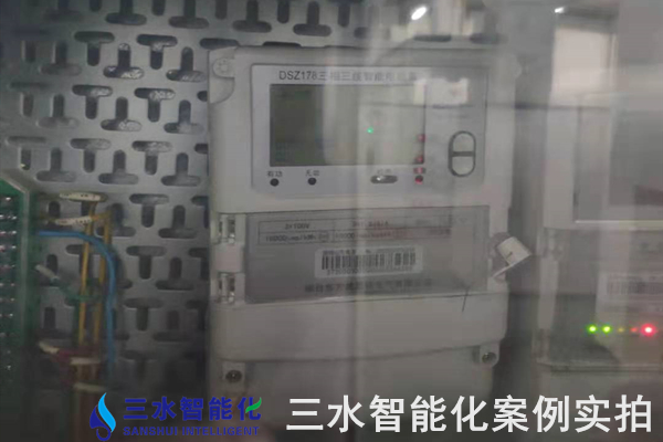 河冶科技股份有限公司能耗在線監測案例(圖4) 河冶科技股份有限公司能耗在線監測案例(圖4)