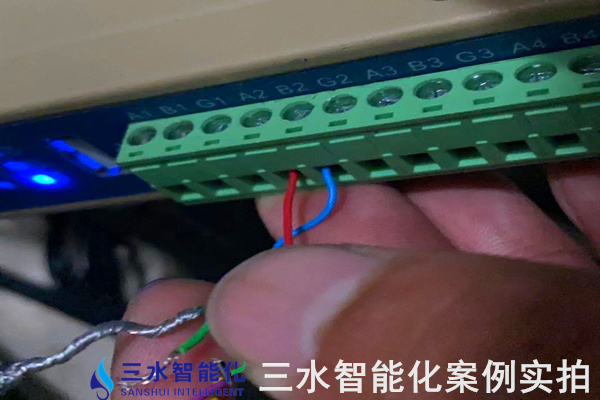 河北金鋒淀粉糖醇有限公司能耗在線監(jiān)測案例(圖6) 河北金鋒淀粉糖醇有限公司能耗在線監(jiān)測案例(圖6)