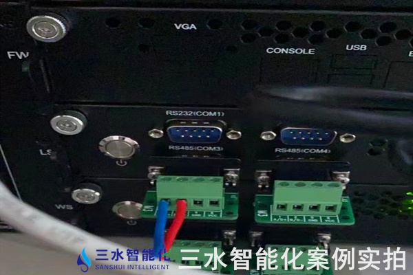 河北金鋒淀粉糖醇有限公司能耗在線監(jiān)測案例(圖4) 河北金鋒淀粉糖醇有限公司能耗在線監(jiān)測案例(圖4)