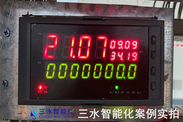 玉鋒實業集團有限公司能耗監測案例(圖8) 玉鋒實業集團有限公司能耗監測案例(圖8)