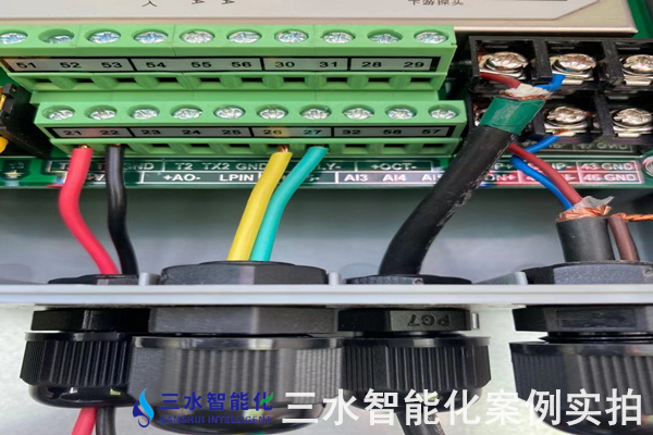 玉鋒實業集團有限公司能耗監測案例(圖4) 玉鋒實業集團有限公司能耗監測案例(圖4)