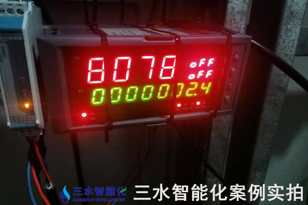 沙河市長城玻璃有限公司能耗在線監測案例(圖6) 沙河市長城玻璃有限公司能耗在線監測案例(圖6)