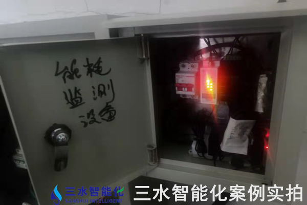 沙河市長城玻璃有限公司能耗在線監測案例(圖5) 沙河市長城玻璃有限公司能耗在線監測案例(圖5)