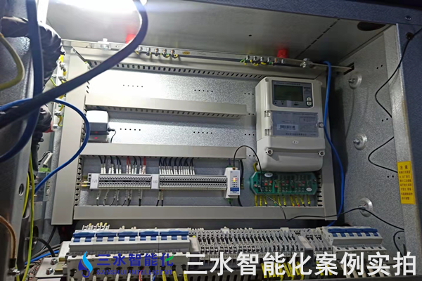 邢臺晶龍新能源有限責任公司能耗監測案例(圖7) 邢臺晶龍新能源有限責任公司能耗監測案例(圖7)