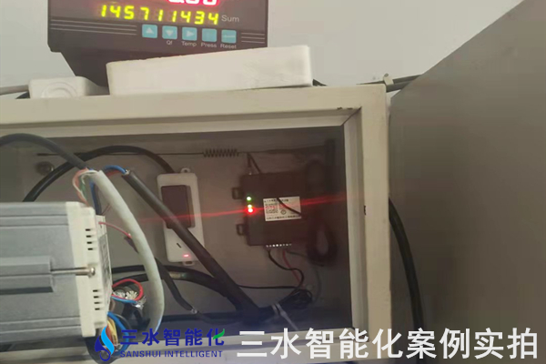 河北中達集團有限責任公司能耗監測案例(圖6) 河北中達集團有限責任公司能耗監測案例(圖6)