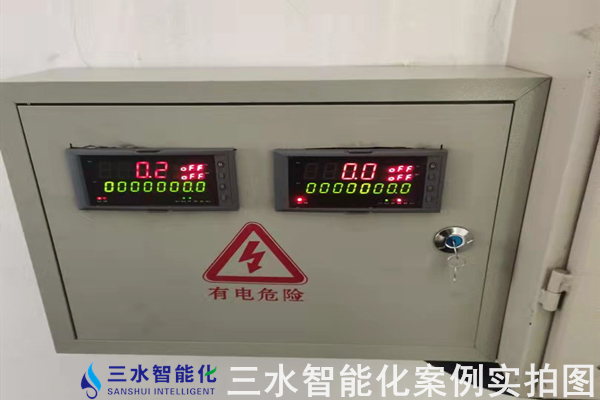 遠(yuǎn)大閥門集團(tuán)有限公司能耗監(jiān)測(cè)案例(圖7) 遠(yuǎn)大閥門集團(tuán)有限公司能耗監(jiān)測(cè)案例(圖7)