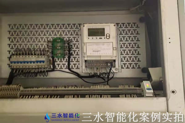 龍星化工股份有限公司能耗監測案例(圖5) 龍星化工股份有限公司能耗監測案例(圖5)