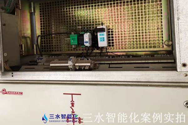 石家莊市曲寨水泥有限公司能耗監測案例(圖4) 石家莊市曲寨水泥有限公司能耗監測案例(圖4)