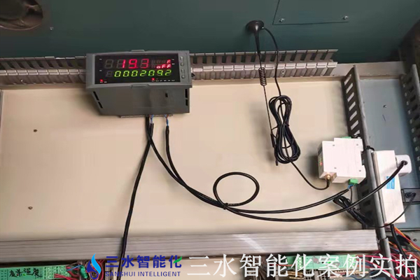 石家莊市曲寨水泥有限公司能耗監測案例(圖5) 石家莊市曲寨水泥有限公司能耗監測案例(圖5)